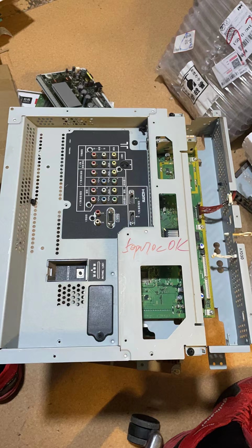 松下TH-42PV70C TH-50PV70C A主板TNPA4311 DG AH