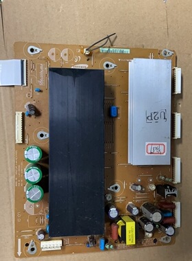 原装S50HW-YD13 YB06屏Y板LJ92-01728A LJ41-08458A