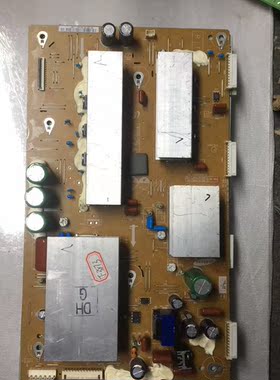 原装三星S50HW-YB07 Y板+Z板 套装 LJ41-09423A+LJ41-09422A