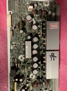 原装日立42PD7990TC X板 Z板ND60200-0037 实图 现货