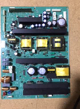 原装42V8 电源板3501Q00201A PSC10165B 1H273W-3