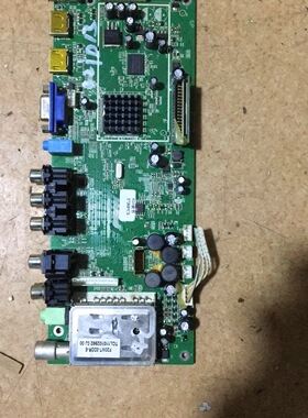 e232205 等离子 组装机 屏YD13 YB09 42寸