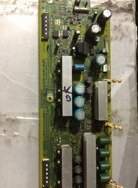 海信等离子TPW37M69 SS板 Z板TNPA4394 AG 屏MD37H11CJB