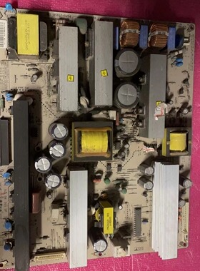 创维 32P93M 电源板 PSU32F1-L1 EAY38730101 PSPU-J701A