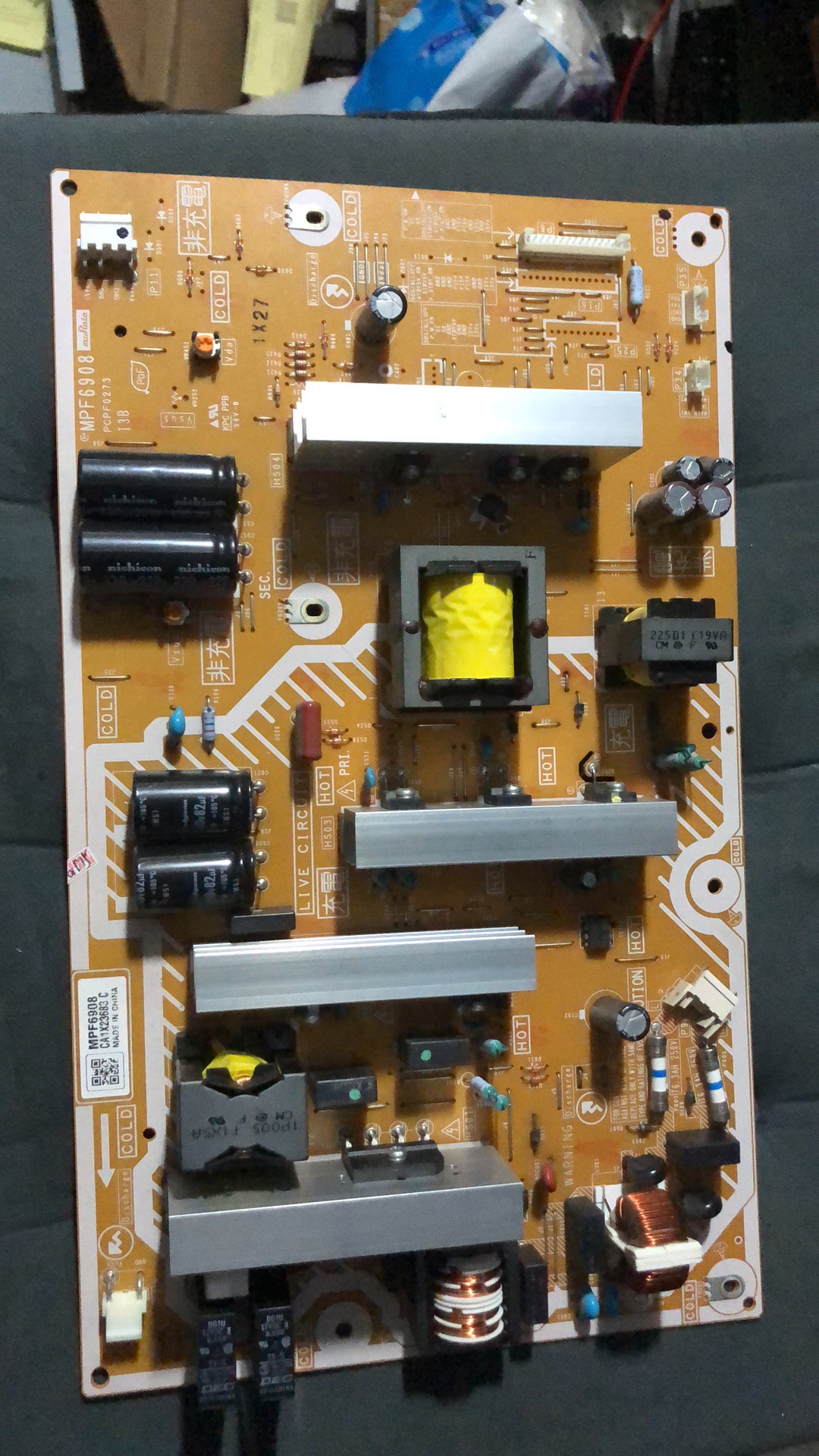 松下TH-P42C33C/P50U30C电源板B159-002 MPF6908 MPF6909