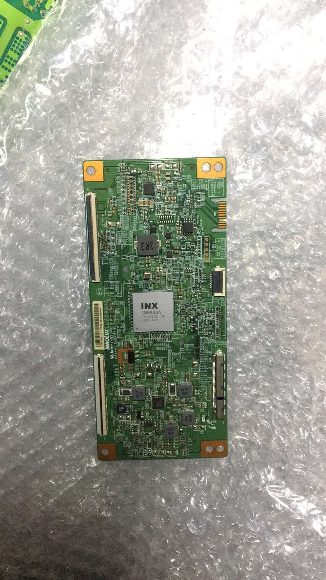 乐视x50air夏普逻辑板