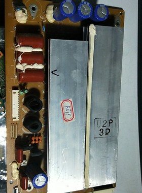 原装长虹等离子ITV50738X液晶电视Z板 LJ41一08457A LJ92-01727A