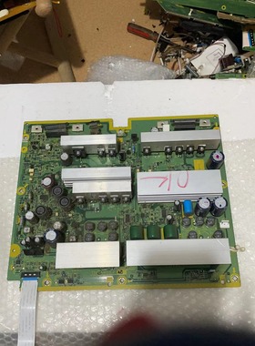 原装松下TH-42PZ80C TH-50PZ80C Y 板 SC板 TNPA4657实图测好
