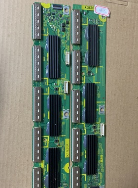 原装松下TH-P50UT30C P50U30C缓冲板TNPA5336AB TNPA5337AB一对