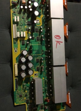 日立P50A101CM P50A101CK  X板 Z板JP57901