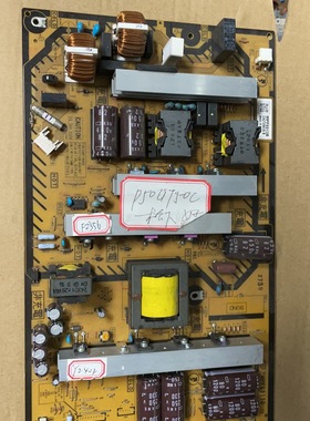 原装松下等离子电视TH-P50UT50C电源板MPF6913B PCPF0288