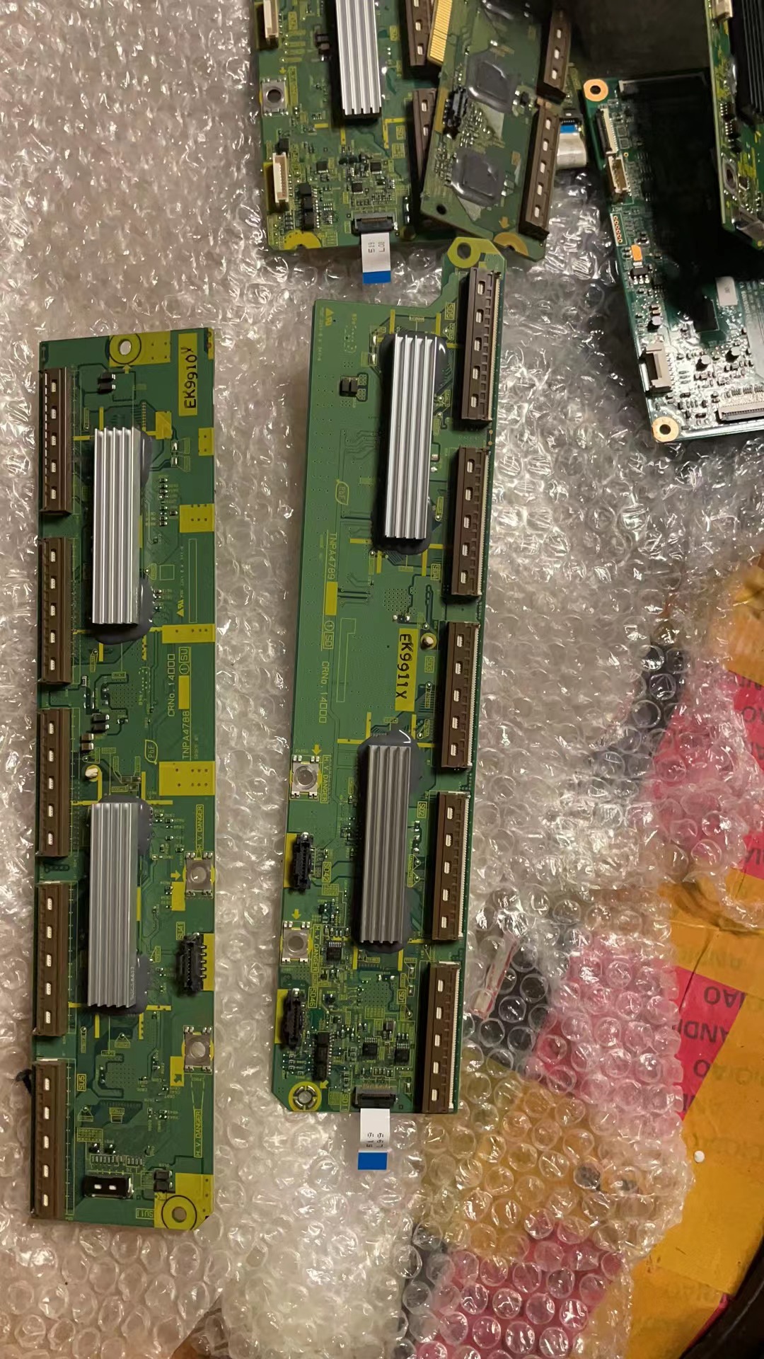 原装松下TNPA4788 TNPA4789 TH-P50G10C TH-P50G11C TH-P50S10C套