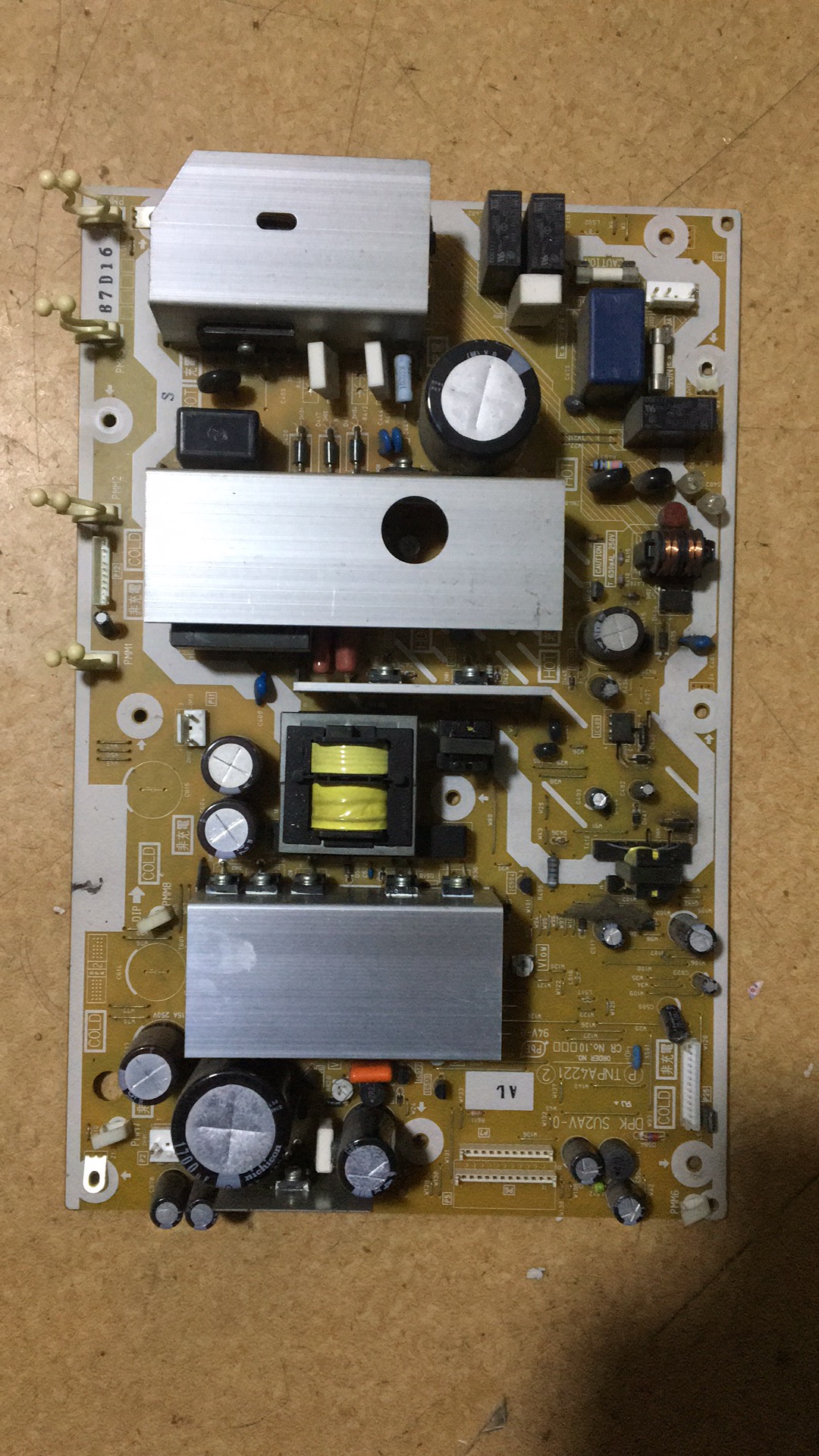 松下等离子电视TH-42PV70C电源板P板TNPA4221 AL测试OK原装