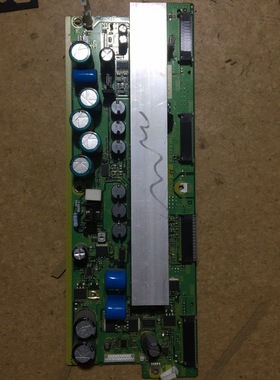 松下 TH-42PV70C Y板+Z板 TNPA4182 TNPA4183 AF 板实物图发货