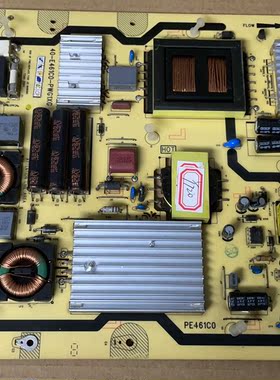 原装 TCL L46V7300A-3D 电源板 40-E461C0-PWG1XG 非代用测好