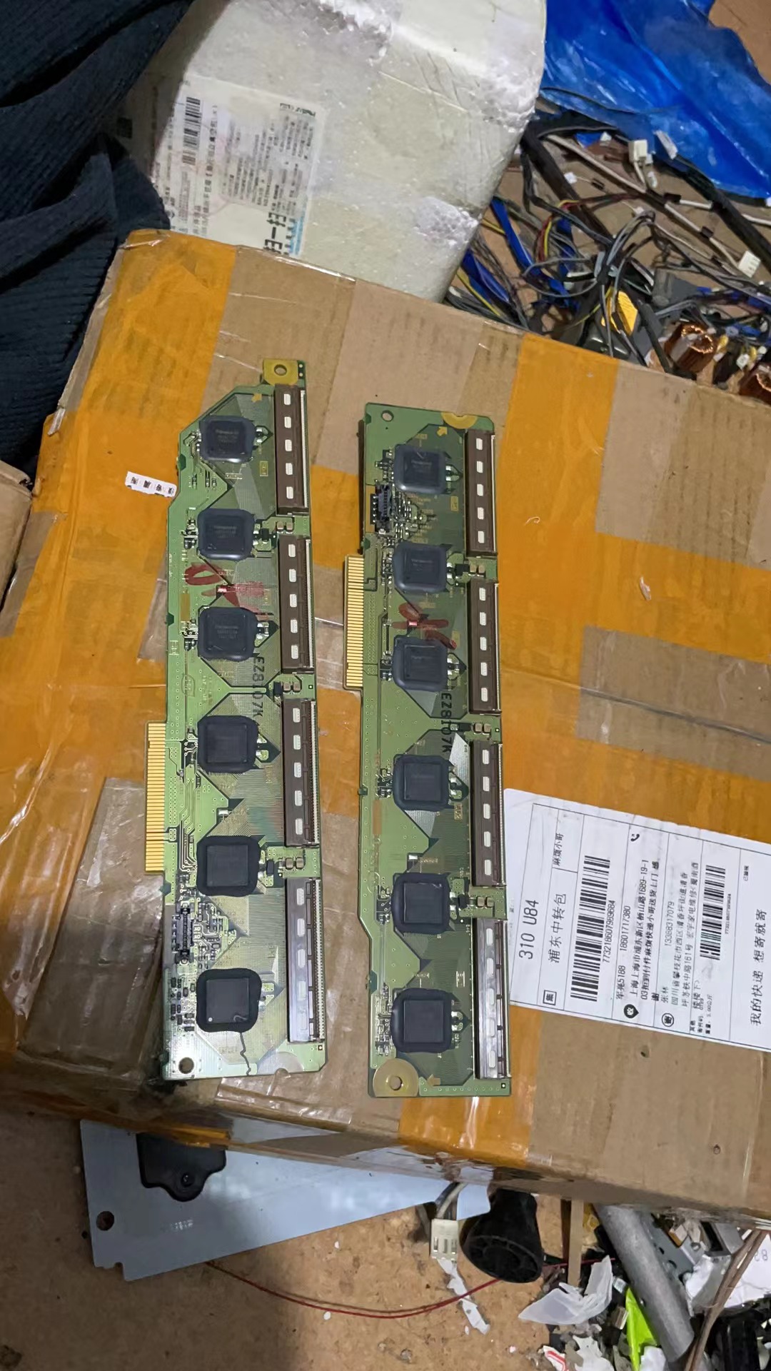 松下 电视 TH-42PV70C 缓冲板TNPA4184 TNPA4185 一对