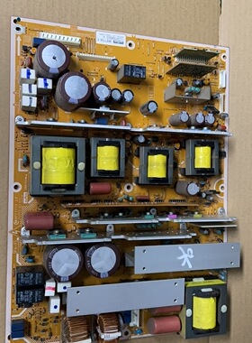 日立P50A101CM/P50A101A/P50A101C/50A101CK电源MPF7718 PCPF0164