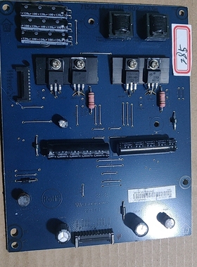 原装乐视 LetvS50Air 恒流板715G6747-P01-002-003H