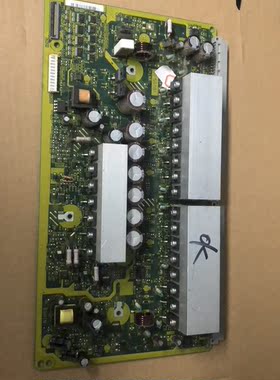 日立P42E101C等离子电视原装Y板JP56181 JA08481