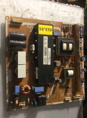 长虹PT50639等离子电视电源板PSPF421501C配S50HW_YB06 YD13