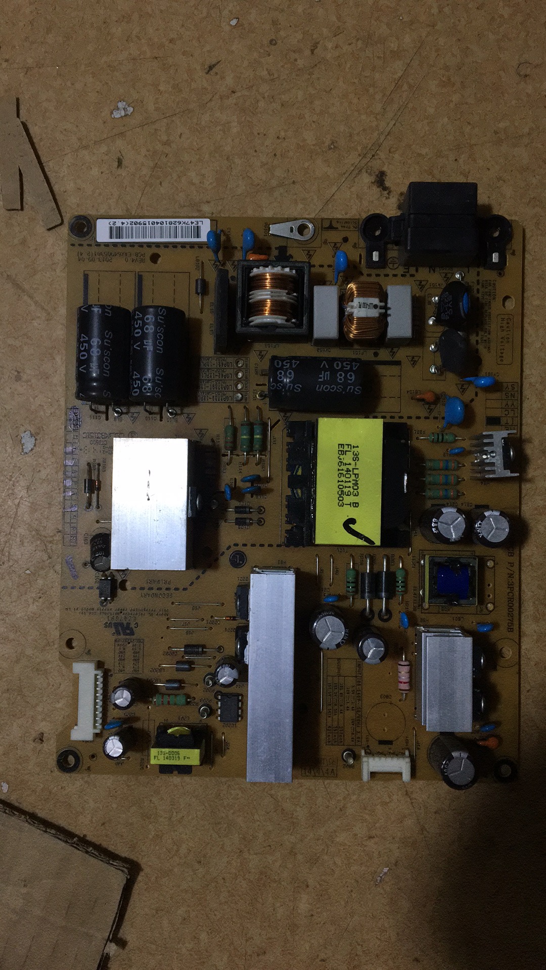 LG液晶电视39寸39LN5100-CC电源板配件LGP3739-13PL1 EAX64905301