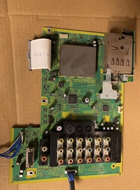 松下TH-42PV65/60C 高频板 AV板 信号板 TNPA3760