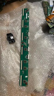 JUQ7.820.00058100/00046606 长虹3D50A3700ID原装等离子缓冲板