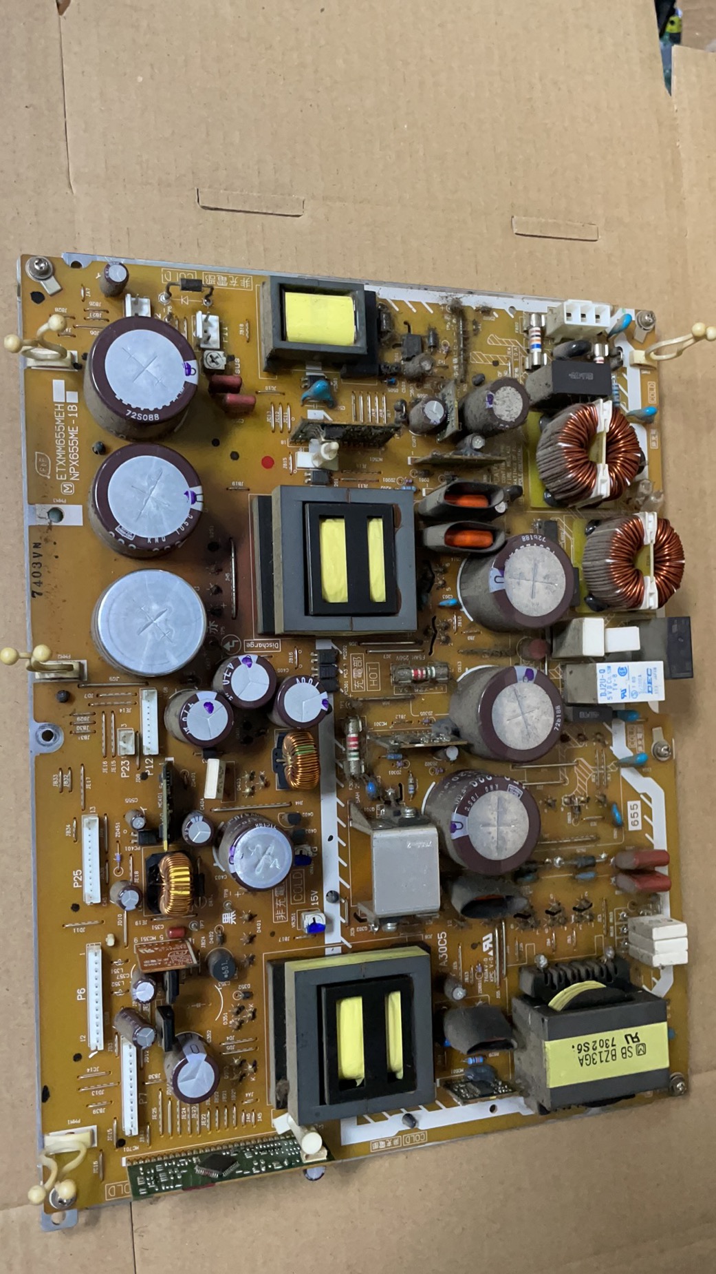 松下50PV70C TH-50PV70C A电源板ETXMM655MEH NPX655ME-1B