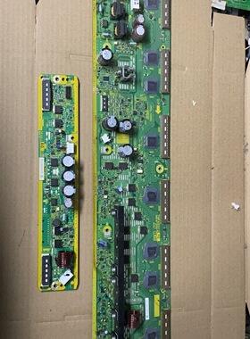 松下TH-P50C30C 50C33C 50PH30C SN板TNPA5312AG TNPA5313
