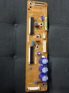 长虹3D42A3700ID屏S43AX-YB01/YD01 X板LJ41-10137A LJ92-01852A
