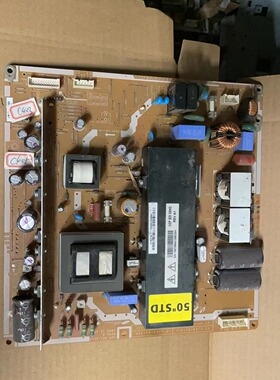 现货 50寸长虹PT50638X等离子电源板 LJ44-00188A PSPF421501C