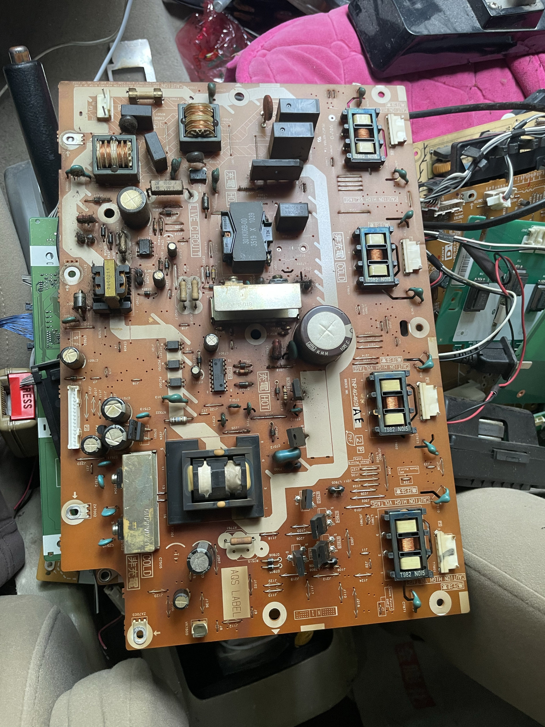 TH-L32C20C L32X20C 电源板 TNP4G469 AE