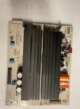 长虹3D50A3700ID 3D50A3600IV屏PM50H4000Z板JUQ7.820.00053721