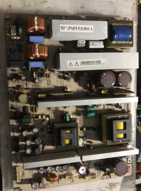 测好等离子PS50Q91HX PS50C91HX电源板 BN44-00162A PSPF5318