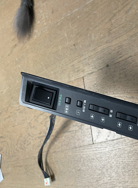 索尼KDL-46EX700 46/55HX800 40EX710按键板遥控板1-881-589-11