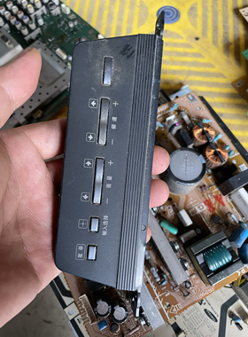 按键板 40j400a 46j400a46v4800 52v4800