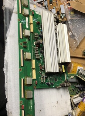 长虹PT50618A 缓冲板JUQ7.820.038V1屏PM50H1000 测好的 实物图