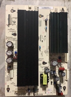 长虹3D50A3700IDY板JUQ7.820.00053698 VER3.4/3.5屏PM50H4000