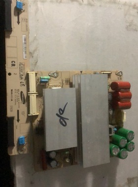 PT42618长虹S42AX-YB04/YD05 X/Z板LJ41-05076A LJ92-01482A 测好