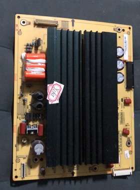 长虹3D50A3700ID 3D50A3600IV屏PM50H4000Z板JUQ7.820.00053721