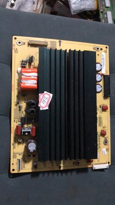 长虹3D50A3700ID 3D50A3600IV屏PM50H4000Z板JUQ7.820.00053721