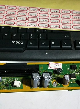 松下TH-P55S60C TH-P55S60CDSS板 Z板TNPA5833