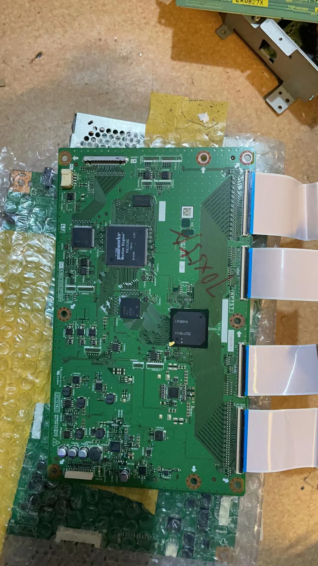 70寸夏普电视LCD-70X55A逻辑板QPWBXF757WJZZ屏LK695D3GW10X 现货