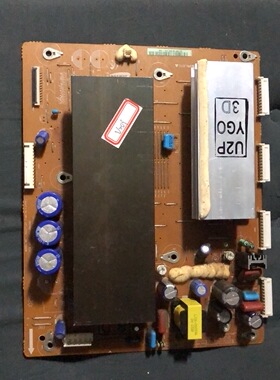 三星S50HW-YD13 YB06屏Y板 LJ41-08458A LJ92-01728A U2P