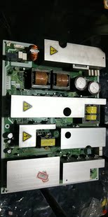 原装日立55PD8900／9900电源LSEP1213A HA0157 LSJB1213-2测好