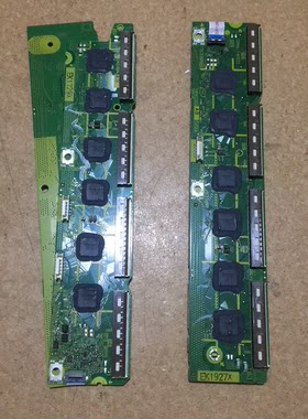 松下TH-P46UT30C 46U33C 46GT31C缓冲板TNPA5333AB TNPA5334AB