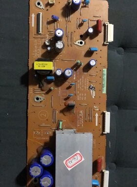 PS43D490A1 PS43D450A2屏S42AX-YD15 Y板LJ41-09479A LJ92-01797A