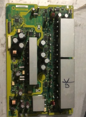 原装日立 P50A101CM P50A101C P50A101CK Y板 JP57921 测好的