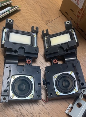 松下 TH-50/58PZ700C喇叭 高音喇叭EAS10D85E 一对价