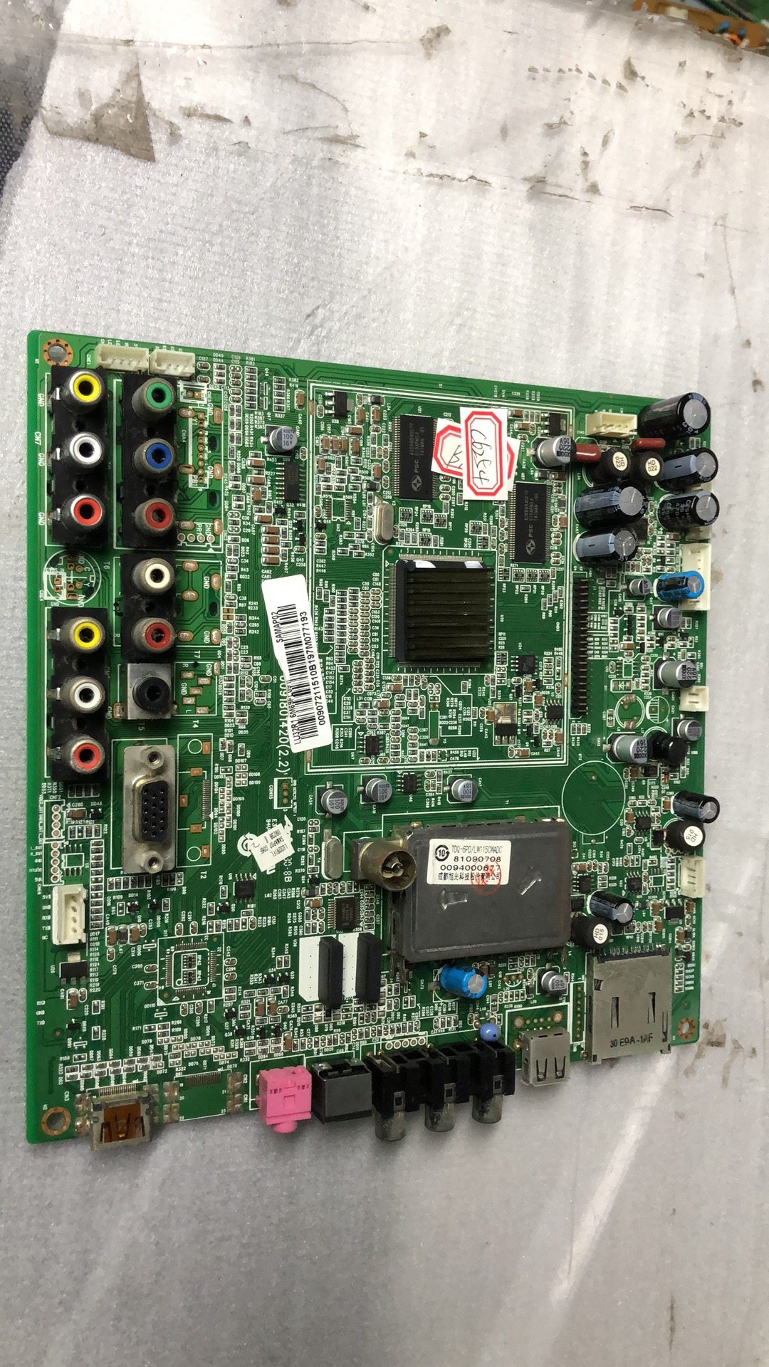 液晶电视 海尔L32R1B 主板 0091801439B V1.2 屏 LTA320AP02